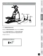 Preview for 15 page of Horizon Fitness EX-55 User Manual