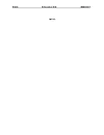 Preview for 6 page of HORNER HE693THM166 Installation Manual