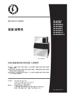 Preview for 76 page of Hoshizaki IM-240DNE Installation Manual