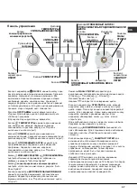 Preview for 37 page of Hotpoint Ariston AQUALTIS AQLF8F 292 U Instructions For Installation And Use Manual