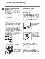 Preview for 16 page of Hotpoint Ariston FDG 962 Instructions For Use Manual