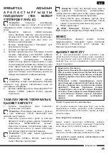 Preview for 45 page of Hotpoint Ariston HB 0603 DXB0 Operating Instructions Manual