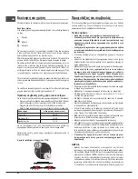 Preview for 62 page of Hotpoint Ariston PK 644 D GH X Operating Instructions Manual