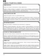 Preview for 110 page of Hotpoint Ariston SJ 15XL UP0 Operating Instructions Manual