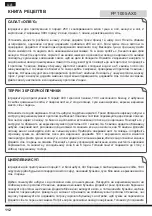 Preview for 112 page of Hotpoint FP 1005 AX0 Operating Instructions Manual