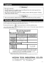 Preview for 4 page of HOZAN F-154 Instruction Manual