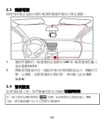 Preview for 27 page of HP CD-ROM User Manual