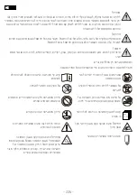 Preview for 226 page of HP Compaq Presario,Presario 2802 Operating Manual