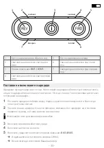 Preview for 33 page of HP Compaq Presario,Presario 2813 Manual