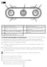 Preview for 184 page of HP Compaq Presario,Presario 2813 Manual