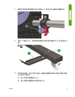 Preview for 82 page of HP Designjet 8000s Series Installation Manual