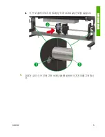 Preview for 96 page of HP Designjet 8000s Series Installation Manual