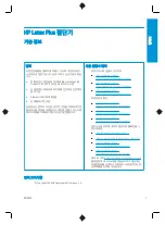 Preview for 33 page of HP Latex Plus Manual