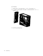 Preview for 10 page of HP m9060n - Pavilion - Elite Service Manual