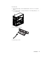 Preview for 19 page of HP m9060n - Pavilion - Elite Service Manual