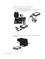 Preview for 22 page of HP m9060n - Pavilion - Elite Service Manual