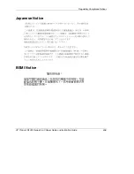 Preview for 104 page of HP ML330 - ProLiant - G3 Setup And Installation Manual