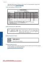 Preview for 246 page of HP Photosmart Premium Fax e-All-in-One Printer - C410 User Manual