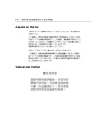 Preview for 118 page of HP ProLiant DL560 User Manual