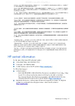 Preview for 22 page of HP ProLiant ML150 G6 Maintenance And Service Manual