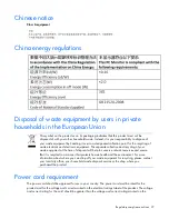 Preview for 27 page of HP TFT7600 User Manual