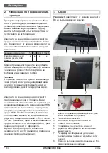 Preview for 195 page of HSM SECURIO P 44C Operating Instructions Manual