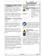 Preview for 163 page of HSM securio P36 Operating Instructions Manual