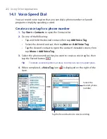 Preview for 222 page of HTC POLA200 User Manual