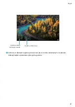 Preview for 51 page of Huawei AGS2-L09 Quick Start Manual