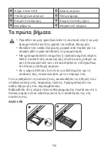 Preview for 201 page of Huawei AGS2-L09 Quick Start Manual