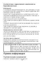 Preview for 260 page of Huawei AGS2-L09 Quick Start Manual