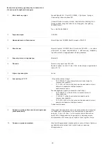 Preview for 45 page of Huawei Band 6 Quick Start Manual