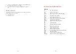 Preview for 8 page of Huawei E270 Manual