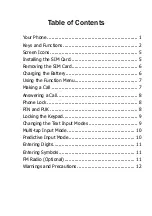 Preview for 3 page of Huawei G2158 User Manual