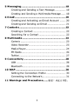 Preview for 5 page of Huawei G6150 User Manual