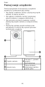 Preview for 50 page of Huawei Mate 30 Pro Quick Start Manual