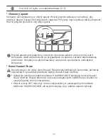 Preview for 21 page of Huawei MateBook D 14 Quick Start Manual