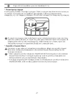 Preview for 31 page of Huawei MateBook D 14 Quick Start Manual