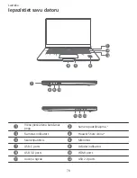 Preview for 82 page of Huawei MateBook D 14 Quick Start Manual