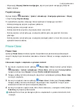 Preview for 5 page of Huawei MatePad Pro Quick Start Manual