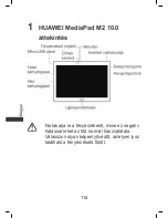 Preview for 118 page of Huawei mediapad m2 Quick Start Manual