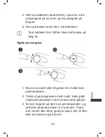 Preview for 177 page of Huawei mediapad m2 Quick Start Manual