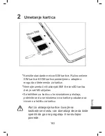 Preview for 187 page of Huawei mediapad m2 Quick Start Manual