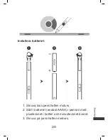 Preview for 209 page of Huawei mediapad m2 Quick Start Manual