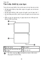 Preview for 30 page of Huawei MRX-W09 Quick Start Manual