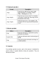 Preview for 7 page of Huawei U-SYS IAD208E User Manual