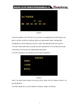 Preview for 8 page of Huazheng HZIR-1000 User Manual