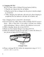 Preview for 6 page of Huey Chiao HCC03 User Manual