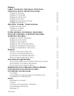 Preview for 56 page of HumanTechnik FLASHTEL COMFORT 3 BT Operation Instructions Manual