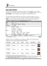 Preview for 112 page of Hunt HQZ-1WKDA User Manual